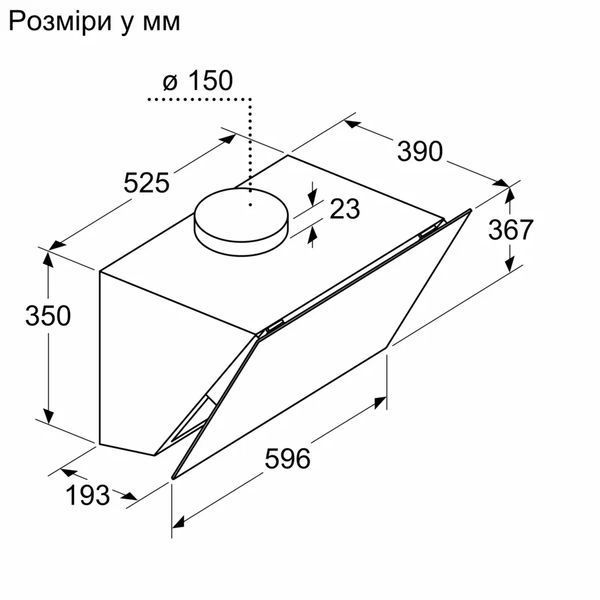 Витяжка Bosch DWK66PJ60T DWK66PJ60T фото