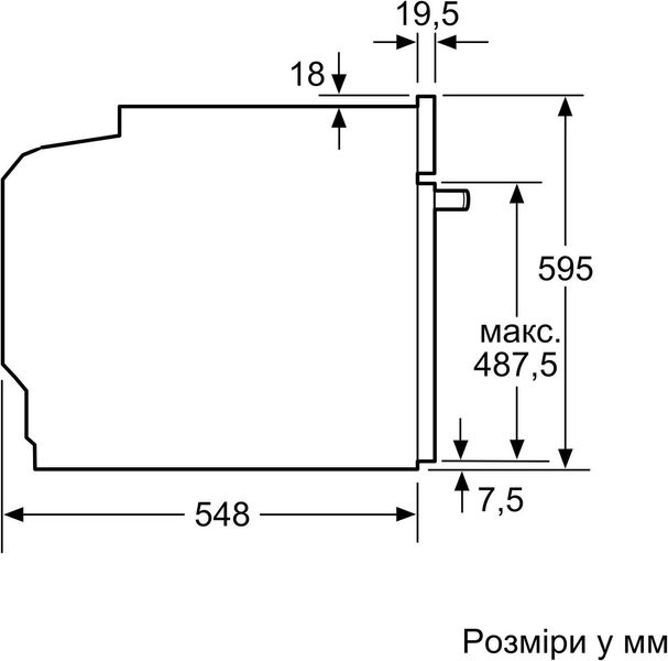 Духова шафа Bosch HBG7341W1 HBG7341W1 фото