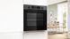 Вбудовувана духова шафа Bosch HUA736EG0T Built-in HUA736EG0T фото 3