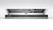 Посудомийна машина Bosch SMV2ITX14K Built-in SMV2ITX14K фото 2