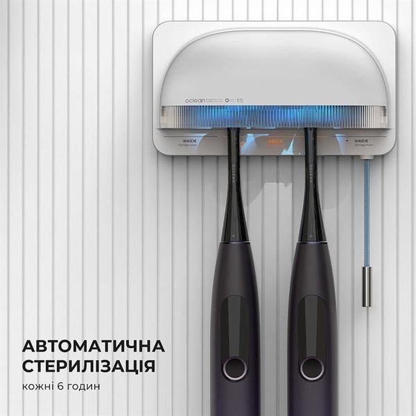 Стерилізатор Oclean S1 Toothbrush Sanitizer White (6970810552638) 6970810552638 фото