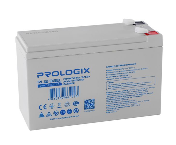 Акумуляторна батарея Prologix 12V 9AH (PL12-9GEL) GEL PL12-9GEL фото