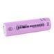 Акумулятор Eve INR18650/30P 3000 mAh 1шт 4978 фото 1