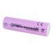Акумулятор Eve INR18650/30P 3000 mAh 1шт 4978 фото 2