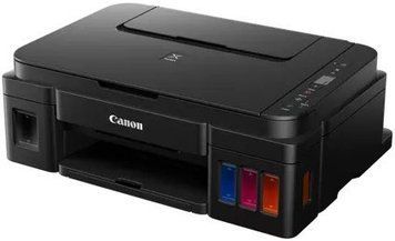 Багатофункційний пристрій А4 кол. Canon Pixma G2416 (2313C053) 2313C053 фото