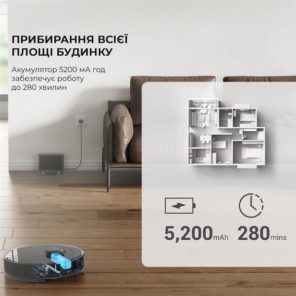 Робот-пилосос Dreame Bot D10s Plus (RLS6AD) RLS6AD фото