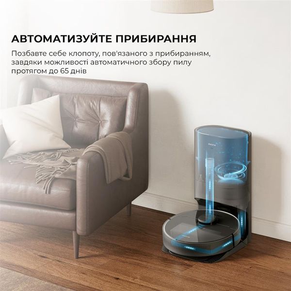 Робот-пилосос Dreame Bot D10s Plus (RLS6AD) RLS6AD фото