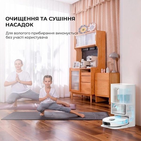 Робот-пилосос Dreame Bot L10s Pro Ultra Heat (RLL82CE) RLL82CE фото