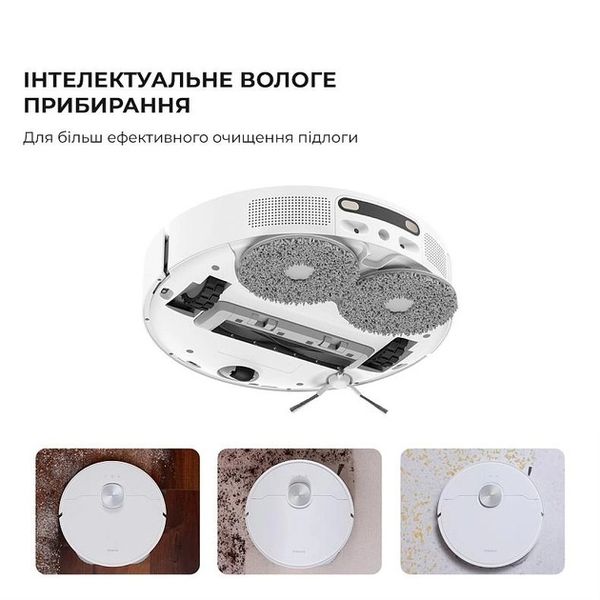 Робот-пилосос Dreame Bot L10s Pro Ultra Heat (RLL82CE) RLL82CE фото