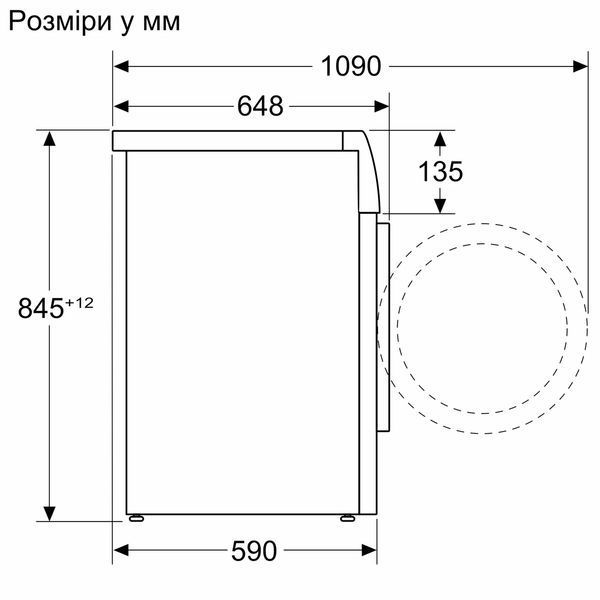 Пральна машина Bosch фронтальна, 10кг, 1600, A, 59см, дисплей, i-DOS, білий WGB256A1UA фото