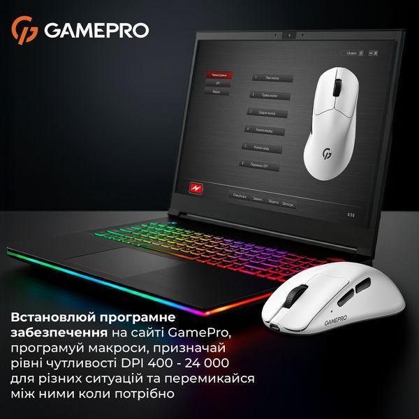 Миша бездротова GamePro Genesis Avenger White (GM096W) GM096W фото