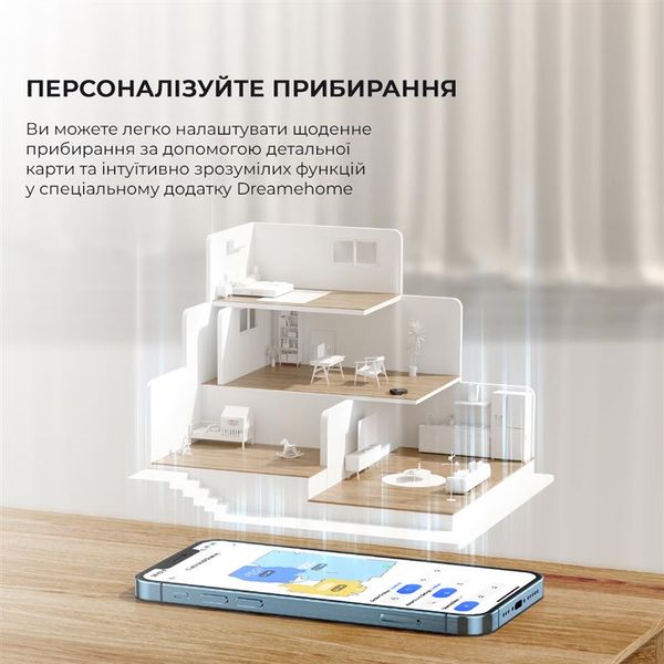 Робот-пилосос Dreame Bot D10s Plus (RLS6AD) RLS6AD фото