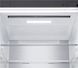 Холодильник LG GC-B509SMSM GC-B509SMSM фото 16