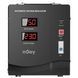 Стабілізатор Njoy Alvis 5000 (AVRL-5005TAL-CS01B) Alvis 5000 фото 2