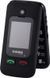 Мобiльний телефон Sigma mobile Comfort 50 Shell Duo Type-C Dual Sim Black (4827798212523) 4827798212523 фото 2