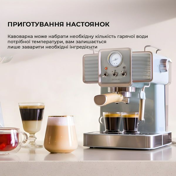 Кавоварка ріжкова Cecotec Cumbia Power Espresso 20 Tradizionale CCTC-01575 CCTC-01575 фото