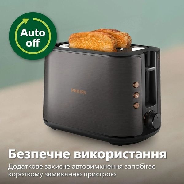 Тостер Philips Viva Collection HD2650/30 HD2650/30 фото