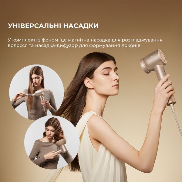 Фен Dreame Glory Mix White (AHD18-WH) AHD18-WH фото