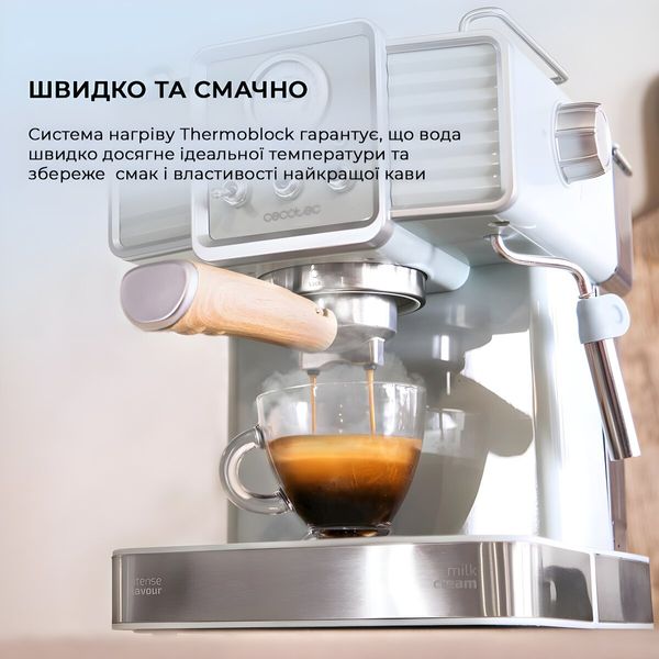 Кавоварка ріжкова Cecotec Cumbia Power Espresso 20 Tradizionale CCTC-01575 CCTC-01575 фото