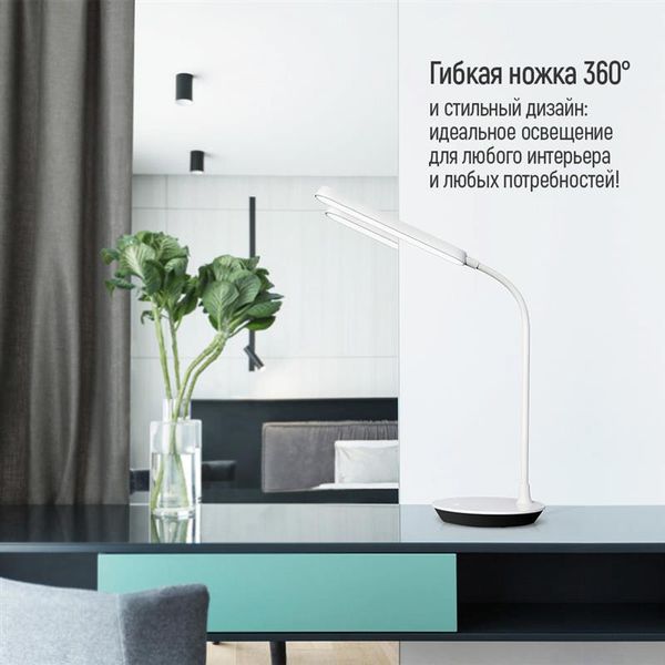 Настільна лампа LED ColorWay Portable & Flexible 360 із вбудованим акумулятором біла (CW-DL12FB-W) CW-DL12FB-W фото