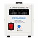 Стабілізатор Prologix 2000VA (PLSTAB-SER2000T) PLSTAB-SER2000T фото 1
