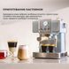 Кавоварка ріжкова Cecotec Cumbia Power Espresso 20 Tradizionale CCTC-01575 CCTC-01575 фото 11