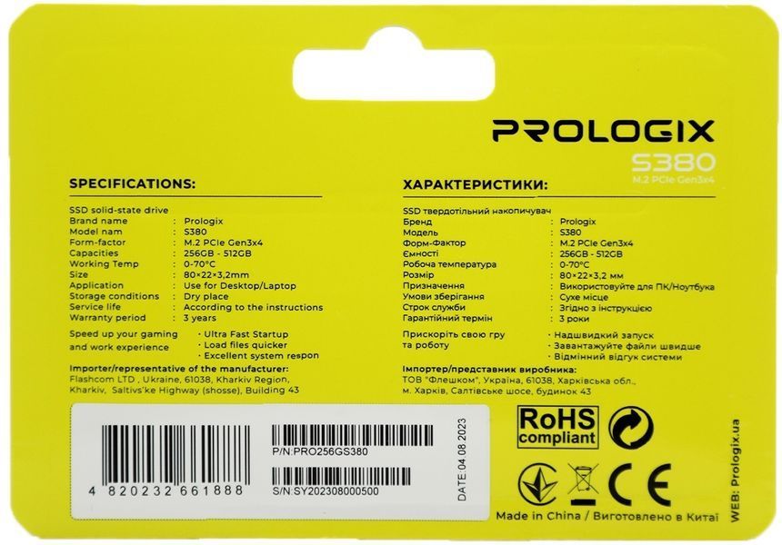 Накопичувач SSD 256GB Prologix S380 M.2 2280 PCIe 3.0 x4 NVMe TLC (PRO256GS380) PRO256GS380 фото