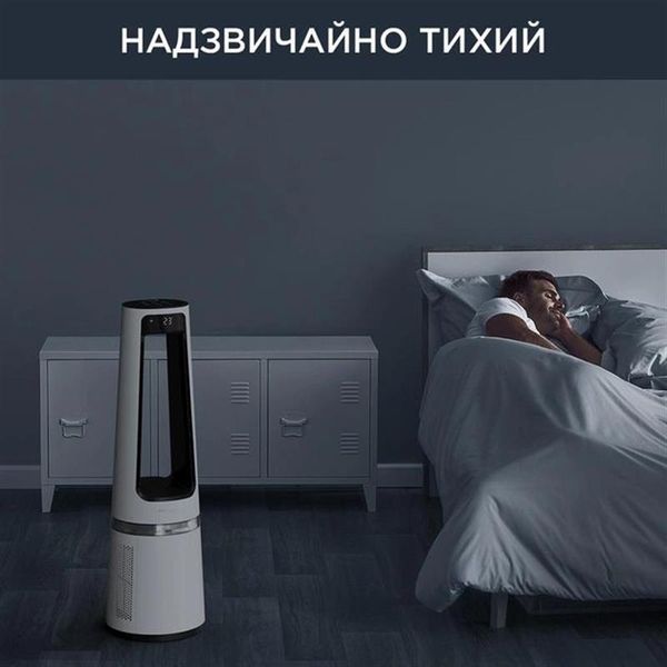 Очищувач повітря Rowenta Eclipse 3in1 White (QU5060F0) QU5060F0 фото