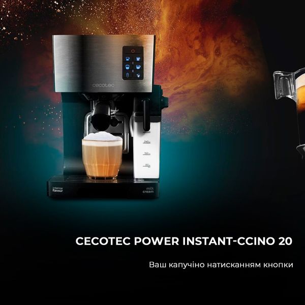 Кавоварка ріжкова Cecotec Cumbia Power Instant-ccino 20 CCTC-01506 (8435484015066) CCTC-01506 фото