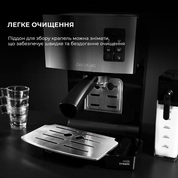 Кавоварка ріжкова Cecotec Cumbia Power Instant-ccino 20 CCTC-01506 (8435484015066) CCTC-01506 фото