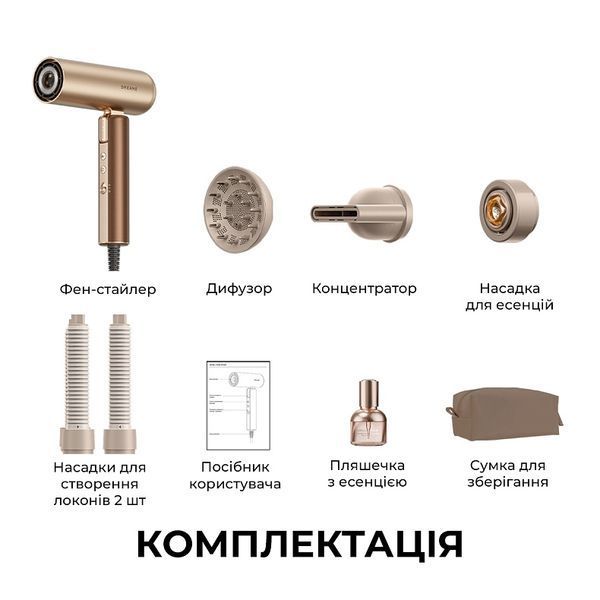 Фен Dreame Pocket Aura Cocoa Tea Gold (AZP20A-CTG) AZP20A-CTG фото