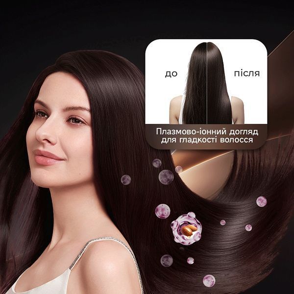 Фен Dreame Pocket Aura Cocoa Tea Gold (AZP20A-CTG) AZP20A-CTG фото