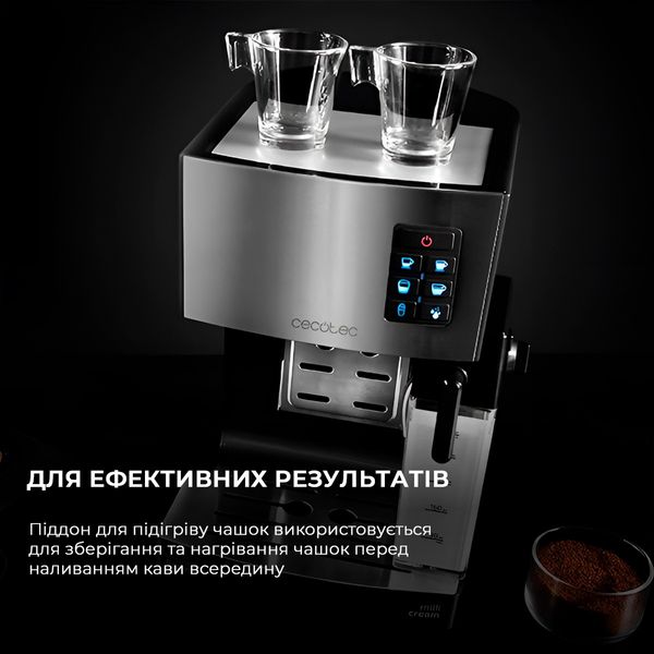 Кавоварка ріжкова Cecotec Cumbia Power Instant-ccino 20 CCTC-01506 (8435484015066) CCTC-01506 фото