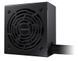 Блок живлення Gigabyte GP-P750BS 750W GP-P750BS фото 4