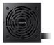 Блок живлення Gigabyte GP-P750BS 750W GP-P750BS фото 3