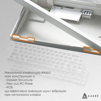Клавіатура Ajazz AK650 Sea Salt Switch White USB-C (AK650-SS-BWB) AK650-SS-BWB фото