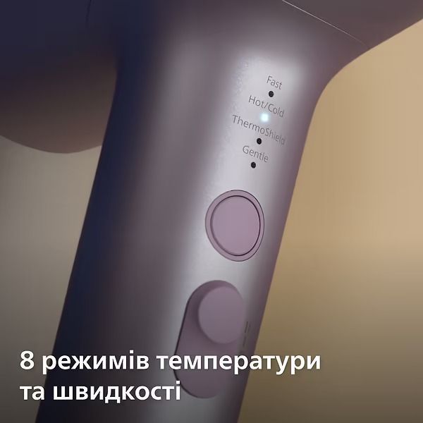 Фен Philips BHD723/10 BHD723/10 фото