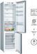 Холодильник Bosch KGN39VI306 KGN39VI306 фото 3