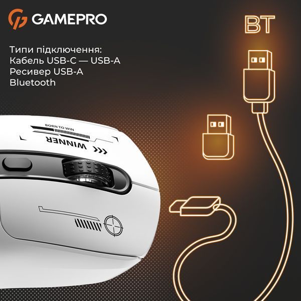 Миша бездротова GamePro Genesis Winner White (GM079W) GM079W фото