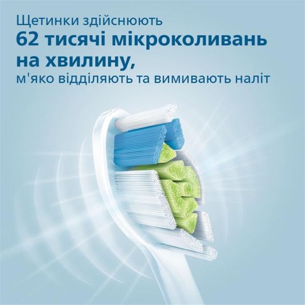 Зубна електрощітка Philips HX6839/28 HX6839/28 фото