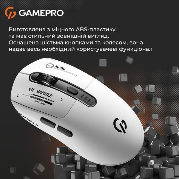 Миша бездротова GamePro Genesis Winner White (GM079W) GM079W фото