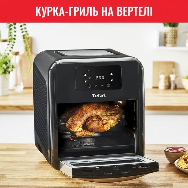 Мультипіч Tefal Easy Fry Oven&Grill FW501815 FW501815 фото