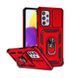 Чохол-накладка BeCover Military для Samsung Galaxy A53 SM-A536 Red (707379) 707379 фото 1