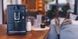 Кавомашина Nivona CafeRomatica NICR 550 NICR550 фото 4