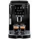 Кавомашина Delonghi ECAM 220.21.B Magnifica Start ECAM 220.21.B фото 1