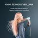 Фен Rowenta Blumia HY5N10E0 HY5N10E0 фото 11
