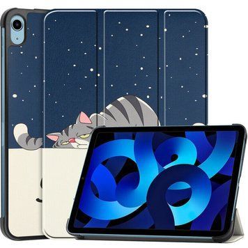 Чохол-книжка BeCover Smart Case для Apple iPad Air 11" M4 2026 Good Night (715210) 715210 фото