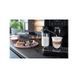 Кавомашина Delonghi ECAM 220.60.B Magnifica Start ECAM 220.60.B фото 9