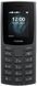 Мобільний телефон Nokia 105 2023 Charcoal (no charger) Nokia 105 2023 SS Charcoal (no charger) фото 2