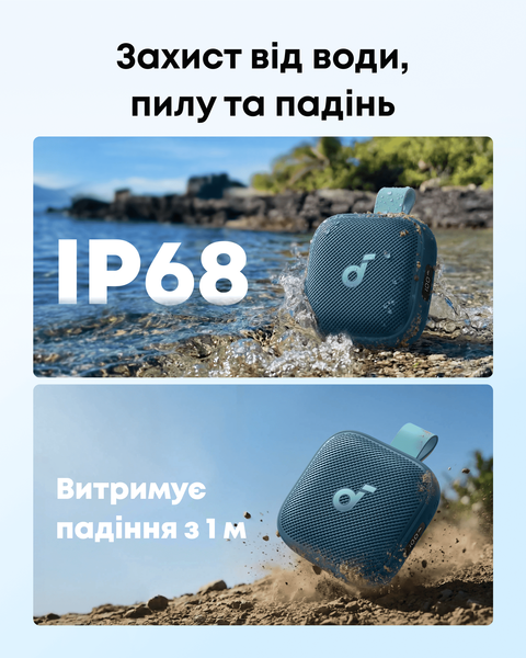 Портативна акустика Anker SoundСore Boom Go 3i Blue D5103030 D5103030 фото